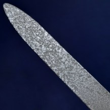 Prussian M1852 Faschinenmesser, Dated 1870 6